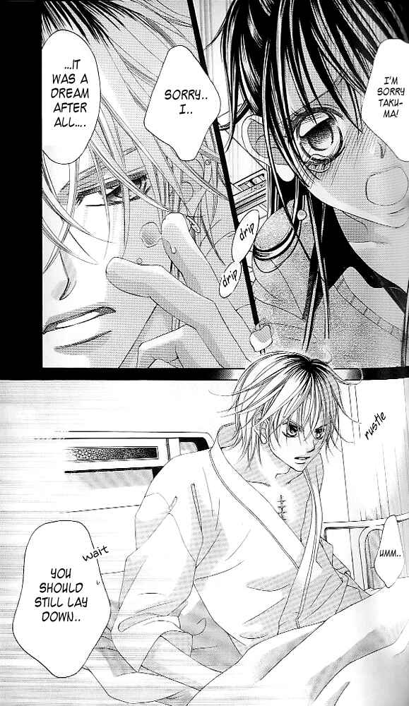 Page 11 Chapter 42 Boku no Hatsukoi o Kimi ni Sasagu