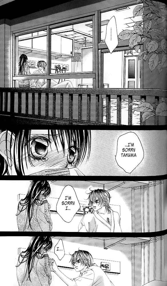 Page 13 Chapter 42 Boku no Hatsukoi o Kimi ni Sasagu