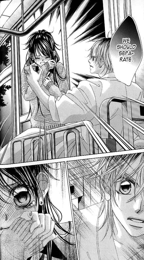 Page 14 Chapter 42 Boku no Hatsukoi o Kimi ni Sasagu