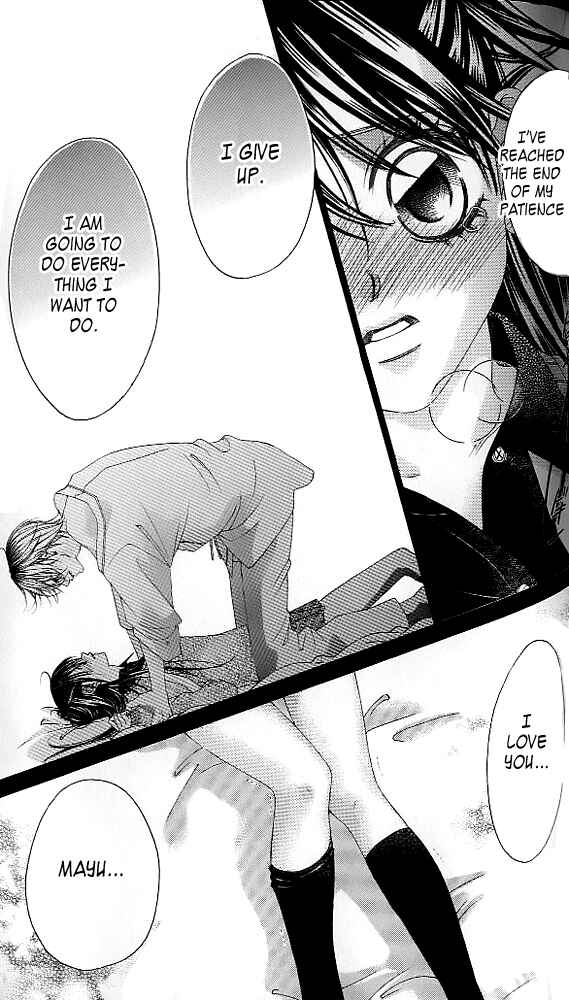 Page 25 Chapter 42 Boku no Hatsukoi o Kimi ni Sasagu
