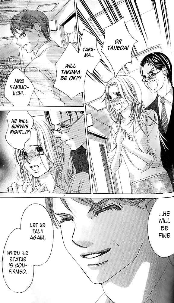 Page 3 Chapter 42 Boku no Hatsukoi o Kimi ni Sasagu