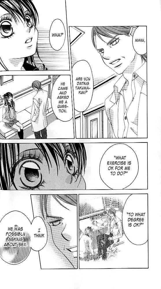 Page 6 Chapter 42 Boku no Hatsukoi o Kimi ni Sasagu