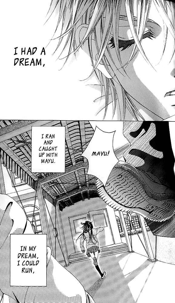 Page 7 Chapter 42 Boku no Hatsukoi o Kimi ni Sasagu