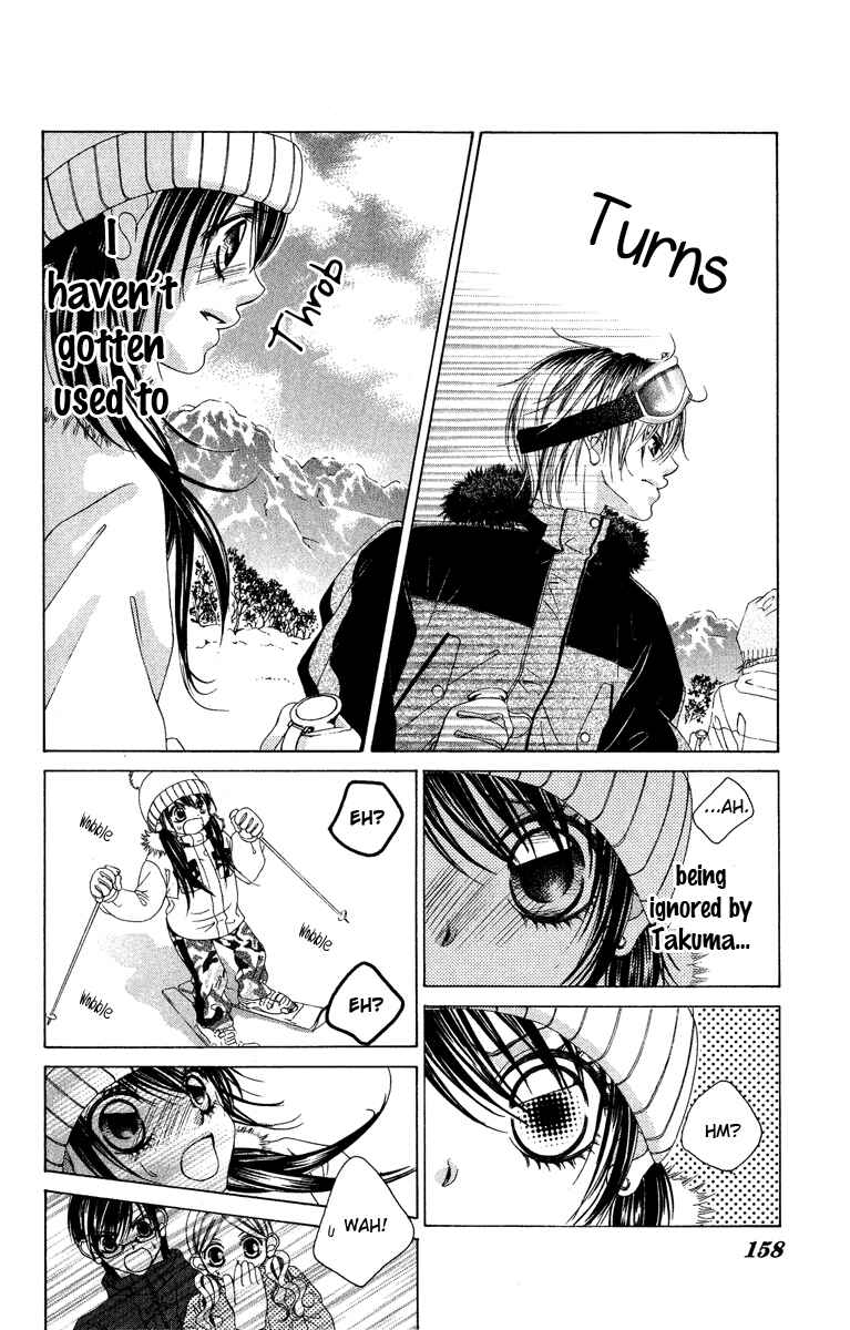 Page 11 Chapter 27 Boku no Hatsukoi o Kimi ni Sasagu