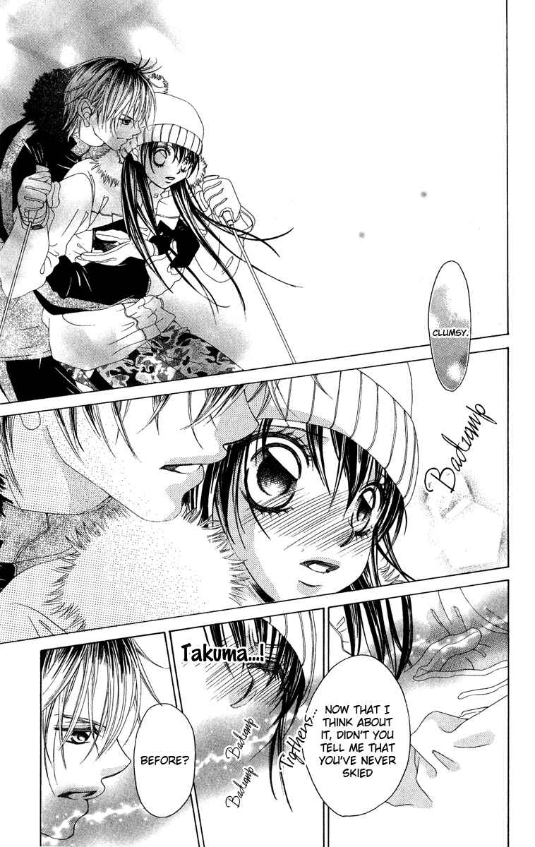 Page 12 Chapter 27 Boku no Hatsukoi o Kimi ni Sasagu