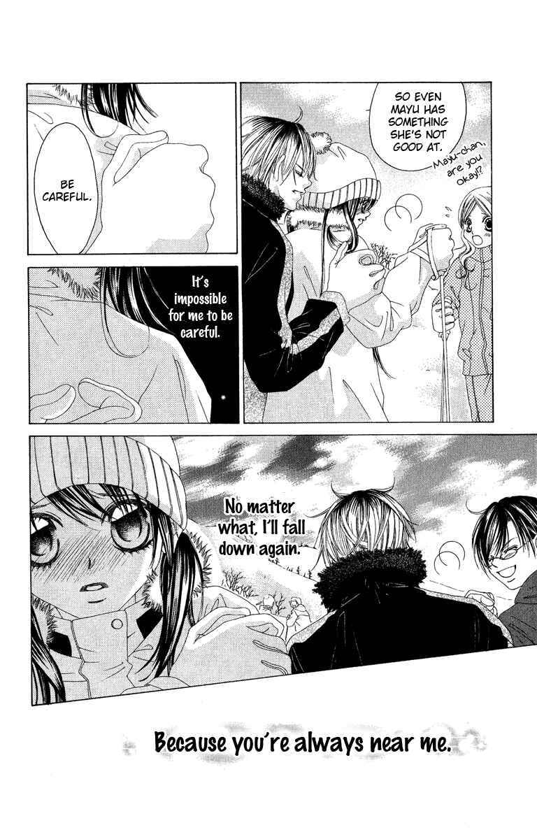 Page 13 Chapter 27 Boku no Hatsukoi o Kimi ni Sasagu