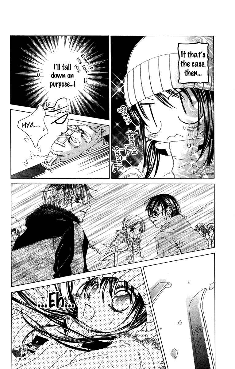 Page 15 Chapter 27 Boku no Hatsukoi o Kimi ni Sasagu