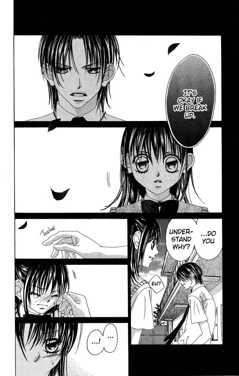 Page 19 Chapter 27 Boku no Hatsukoi o Kimi ni Sasagu