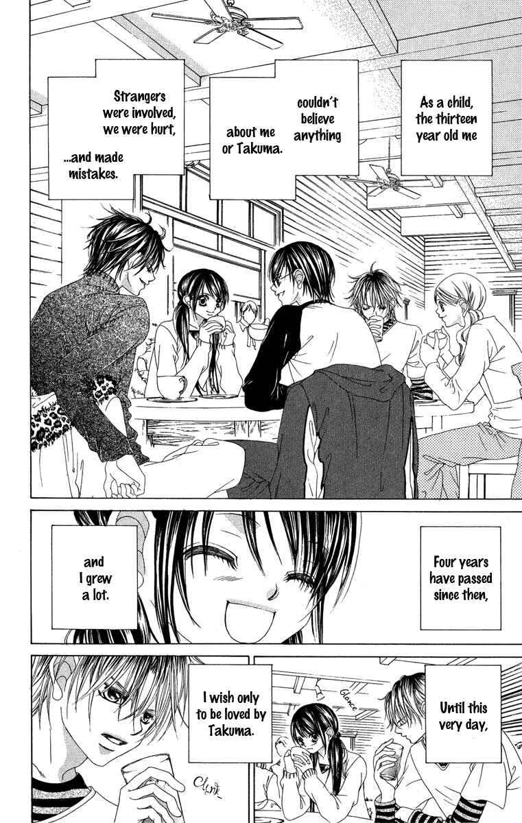Page 21 Chapter 27 Boku no Hatsukoi o Kimi ni Sasagu