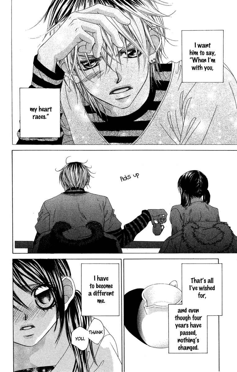 Page 23 Chapter 27 Boku no Hatsukoi o Kimi ni Sasagu