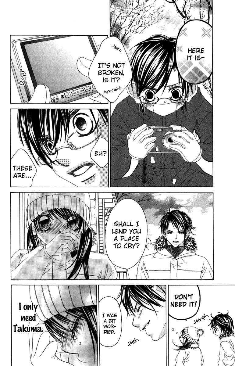 Page 31 Chapter 27 Boku no Hatsukoi o Kimi ni Sasagu