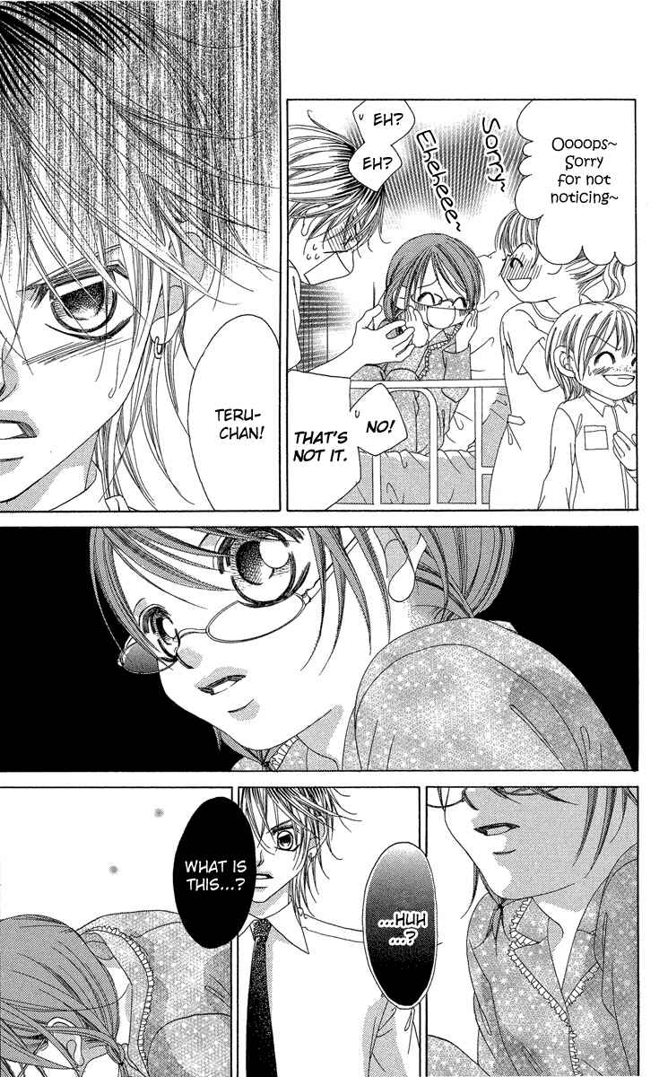 Page 13 Chapter 18 Boku no Hatsukoi o Kimi ni Sasagu