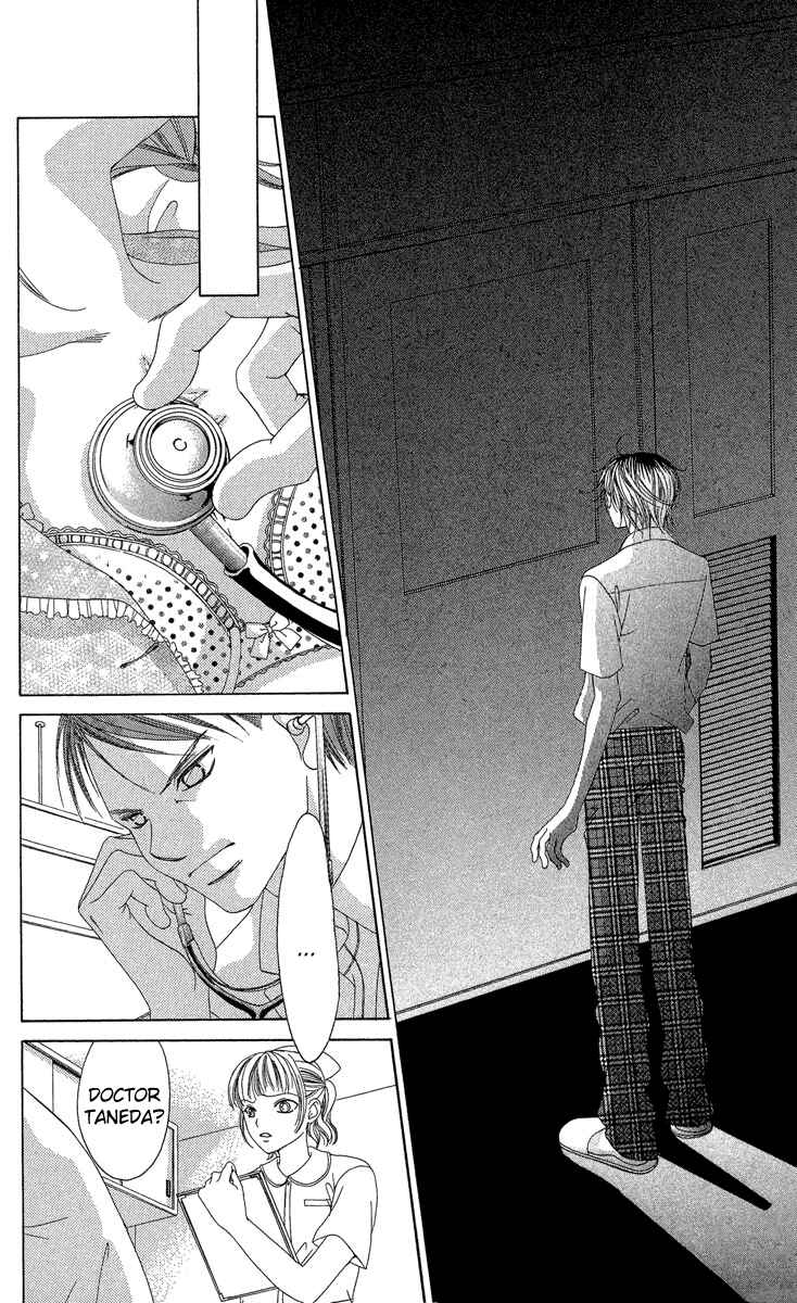 Page 16 Chapter 18 Boku no Hatsukoi o Kimi ni Sasagu
