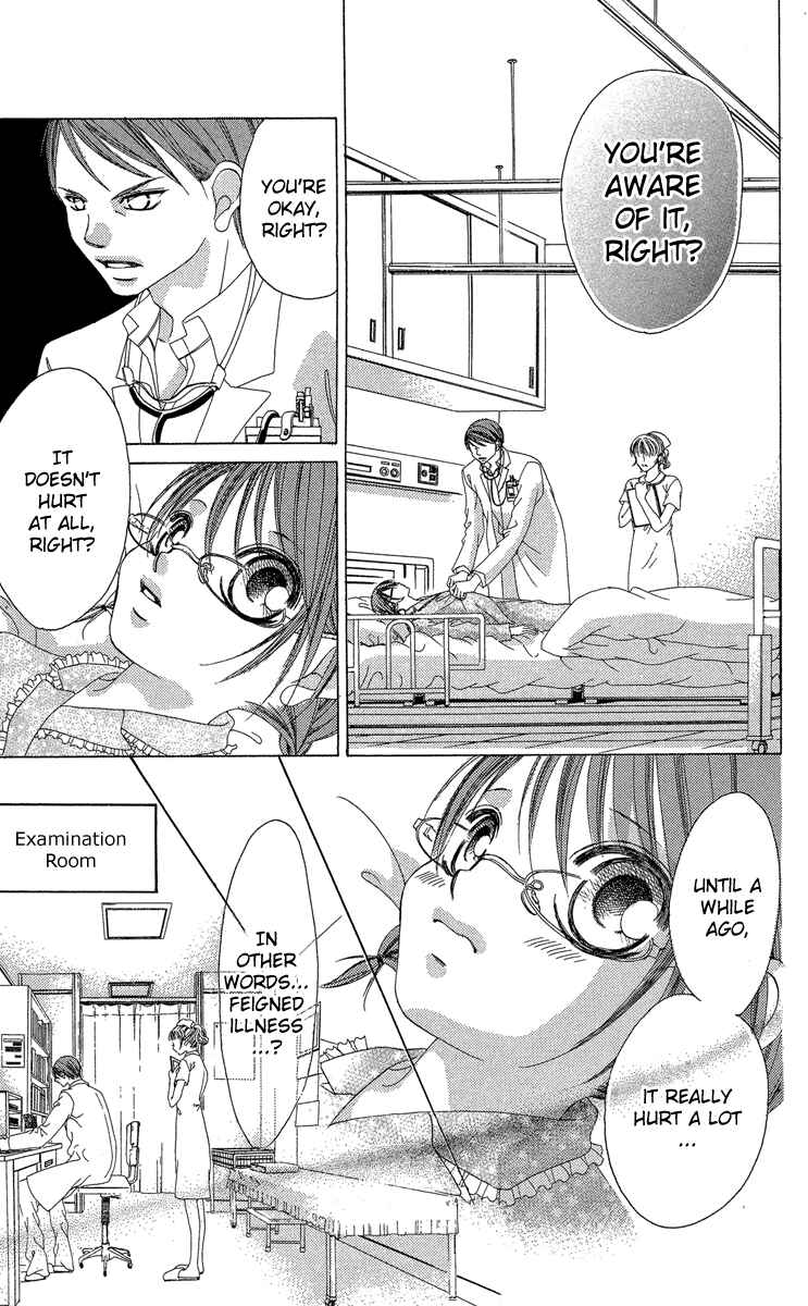 Page 17 Chapter 18 Boku no Hatsukoi o Kimi ni Sasagu
