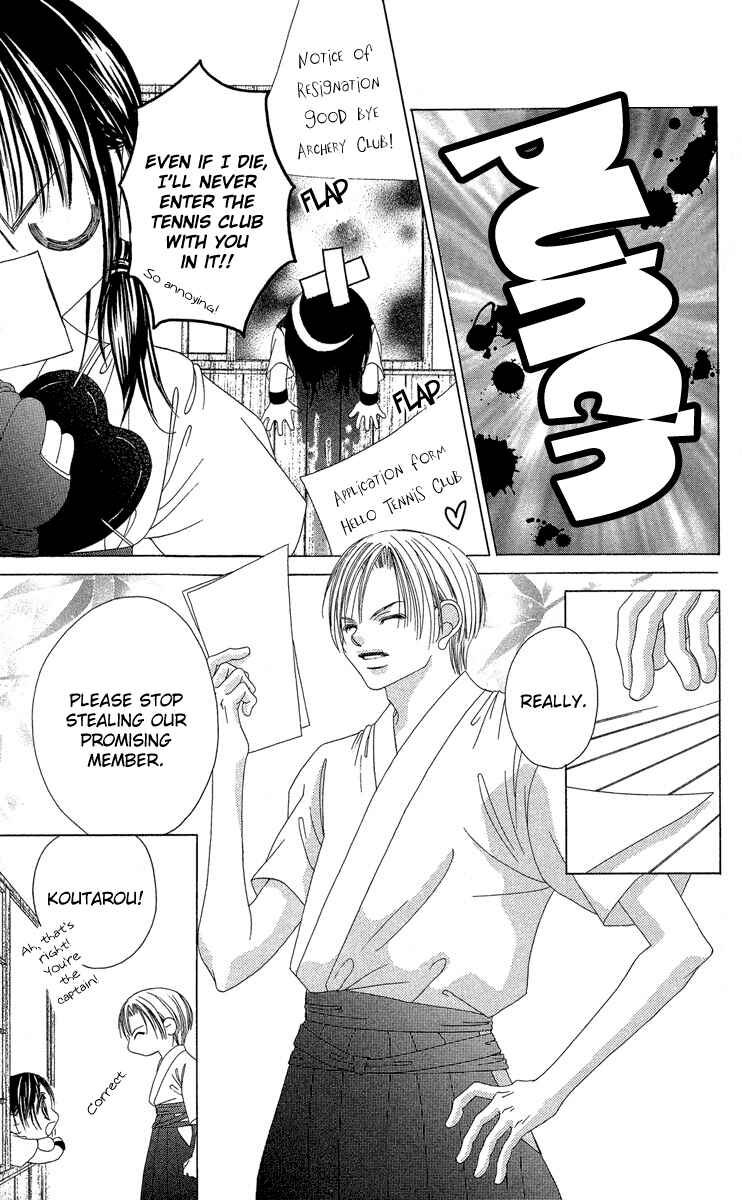 Page 3 Chapter 18 Boku no Hatsukoi o Kimi ni Sasagu