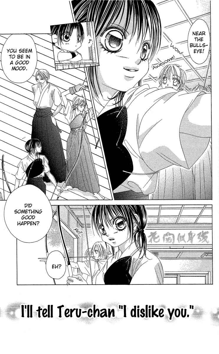 Page 5 Chapter 18 Boku no Hatsukoi o Kimi ni Sasagu