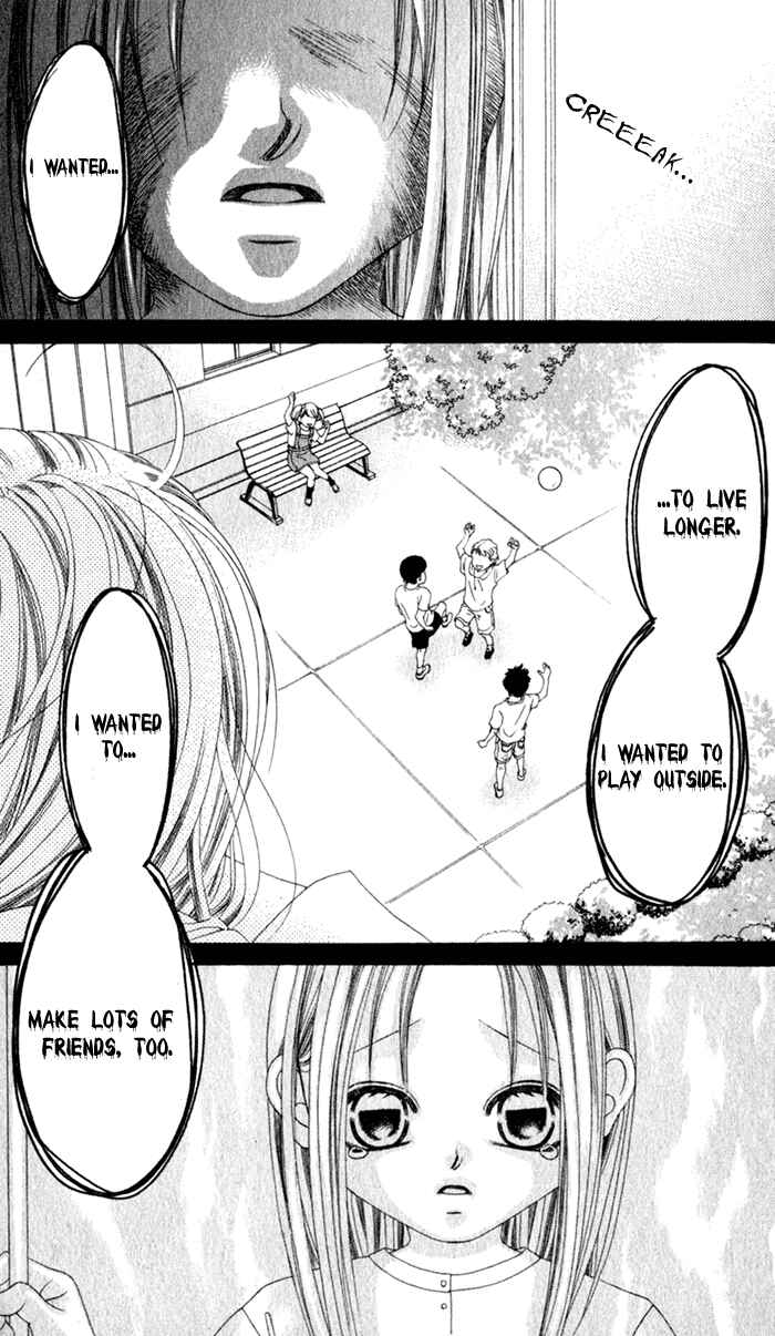 Page 14 Chapter 56.5 Boku no Hatsukoi o Kimi ni Sasagu