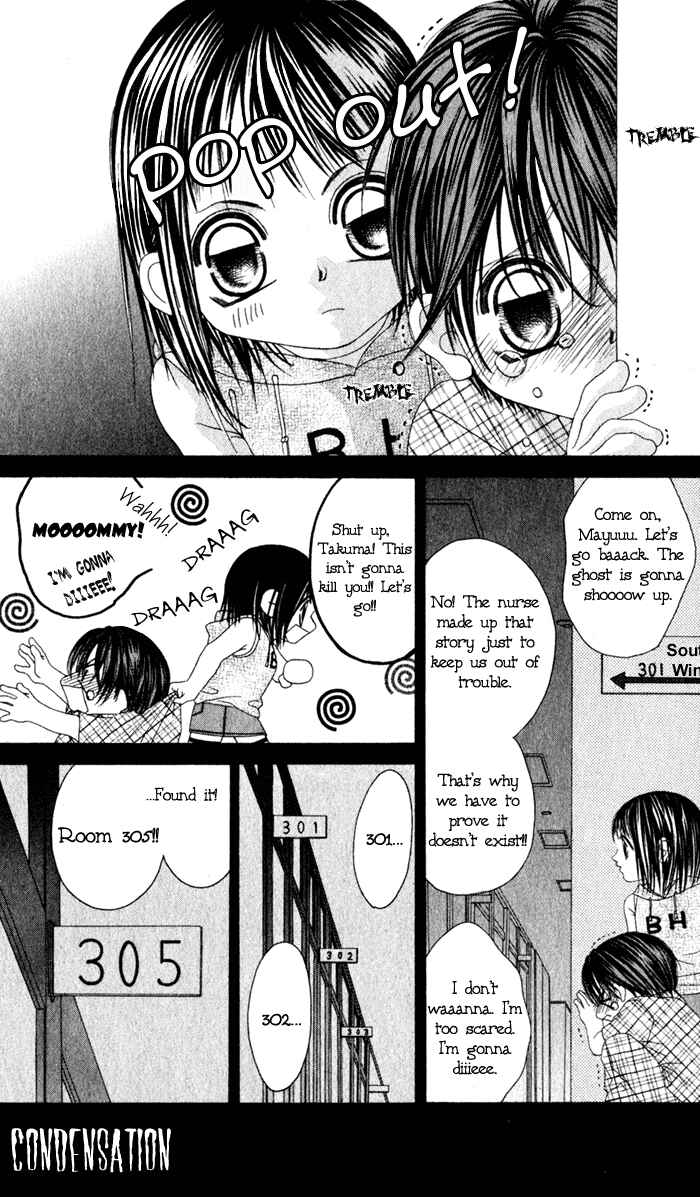 Page 9 Chapter 56.5 Boku no Hatsukoi o Kimi ni Sasagu