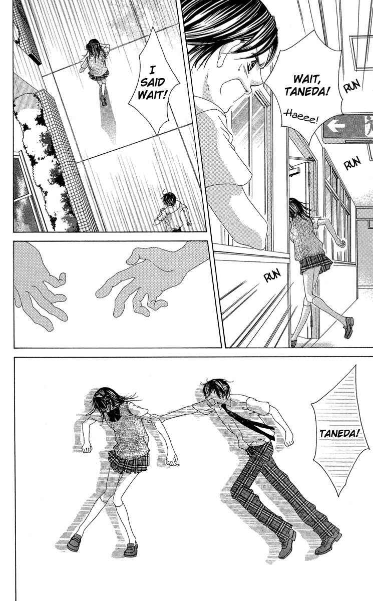 Page 12 Chapter 17 Boku no Hatsukoi o Kimi ni Sasagu