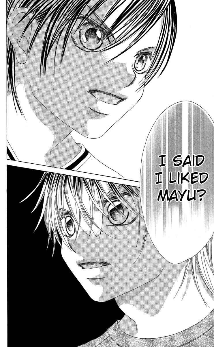 Page 24 Chapter 17 Boku no Hatsukoi o Kimi ni Sasagu