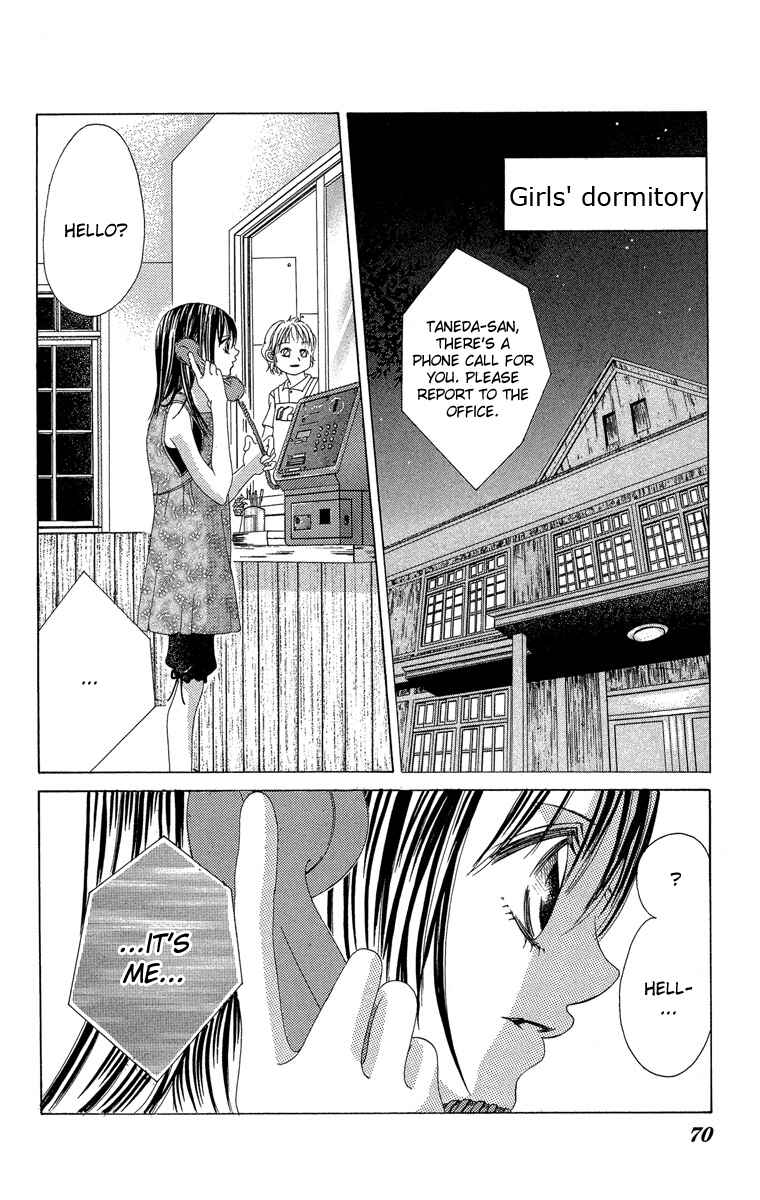 Page 28 Chapter 17 Boku no Hatsukoi o Kimi ni Sasagu