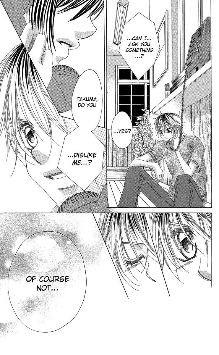 Page 31 Chapter 17 Boku no Hatsukoi o Kimi ni Sasagu
