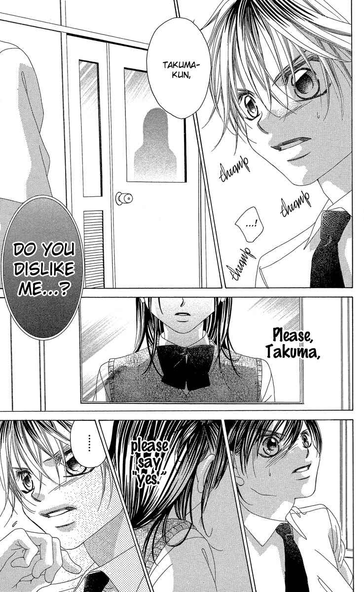 Page 9 Chapter 17 Boku no Hatsukoi o Kimi ni Sasagu