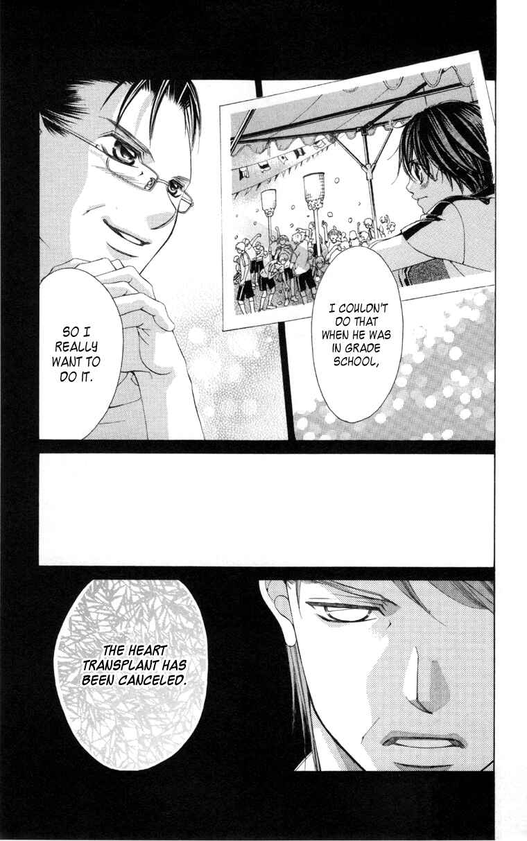 Page 10 Chapter 59 Boku no Hatsukoi o Kimi ni Sasagu