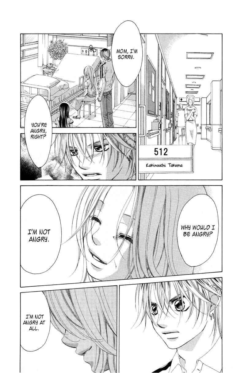 Page 12 Chapter 59 Boku no Hatsukoi o Kimi ni Sasagu