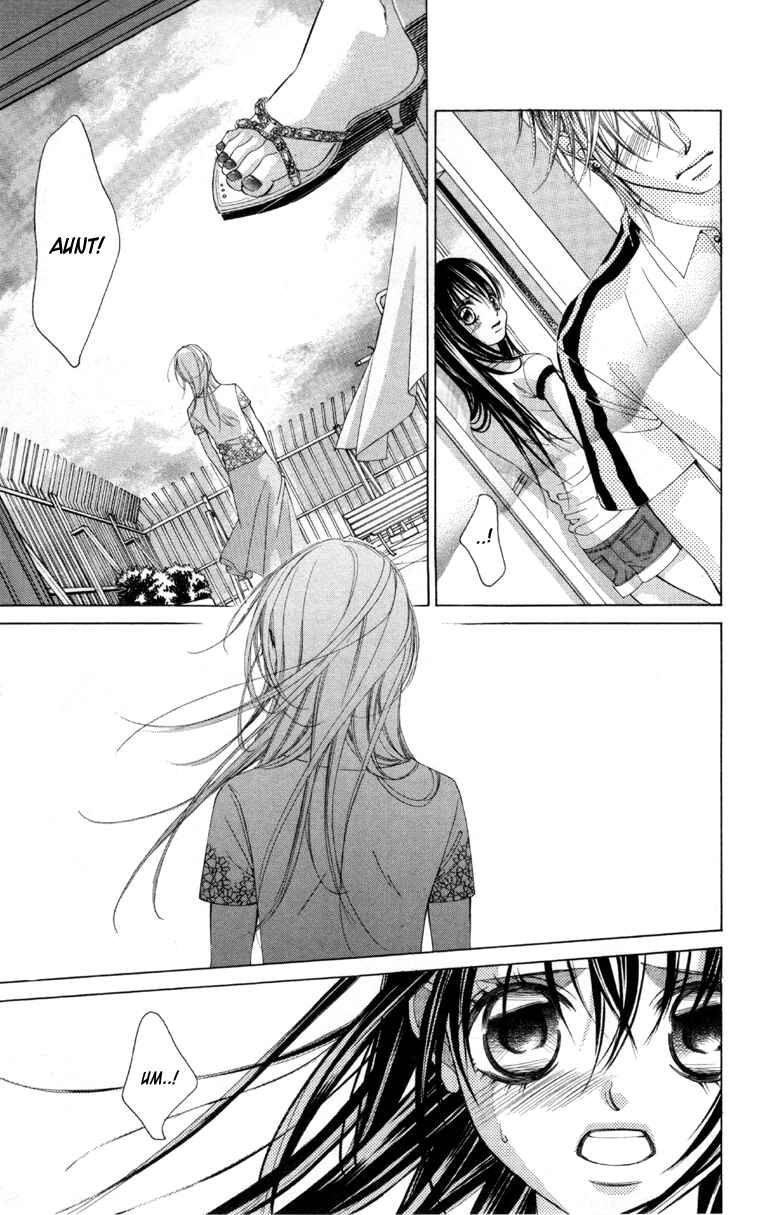 Page 16 Chapter 59 Boku no Hatsukoi o Kimi ni Sasagu