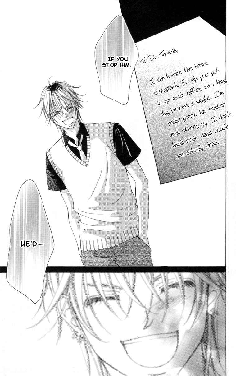 Page 20 Chapter 59 Boku no Hatsukoi o Kimi ni Sasagu