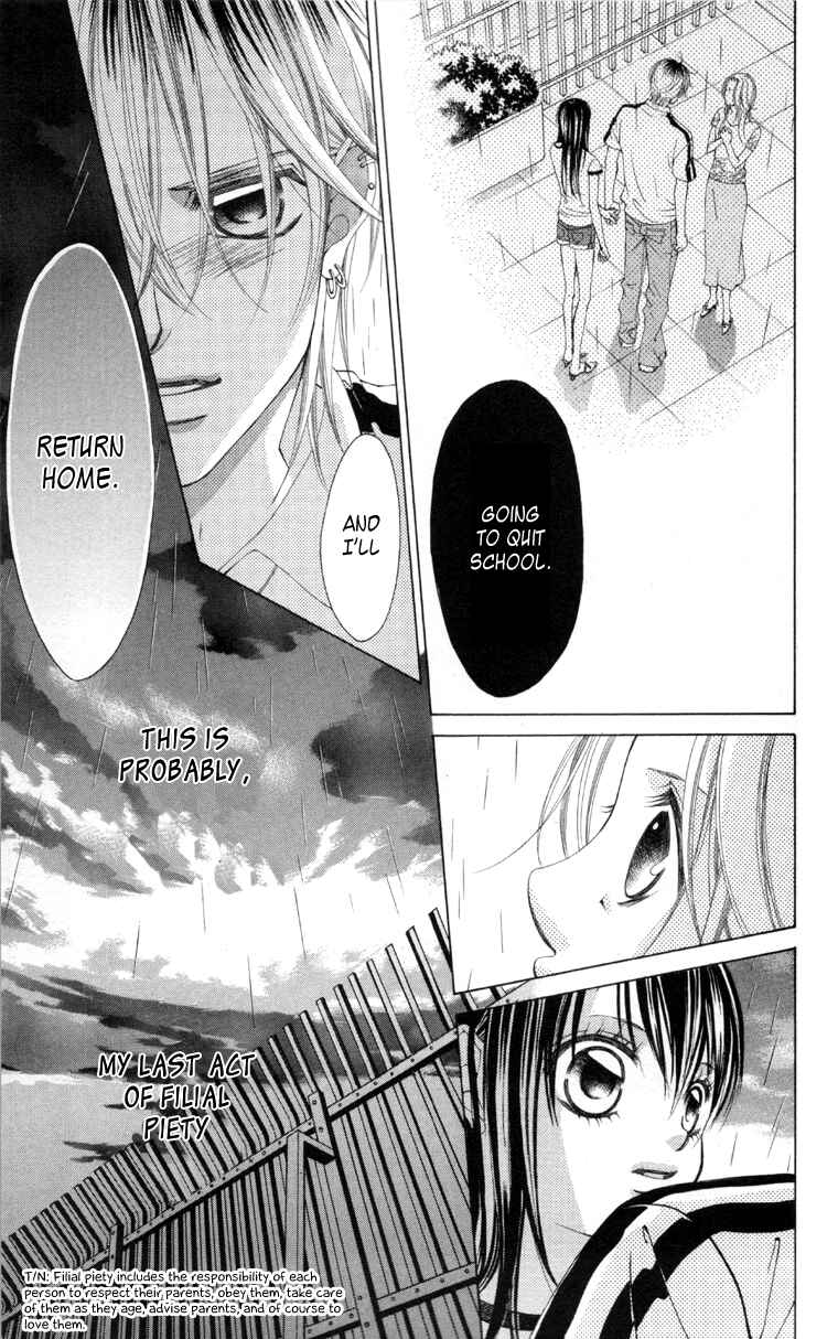 Page 26 Chapter 59 Boku no Hatsukoi o Kimi ni Sasagu