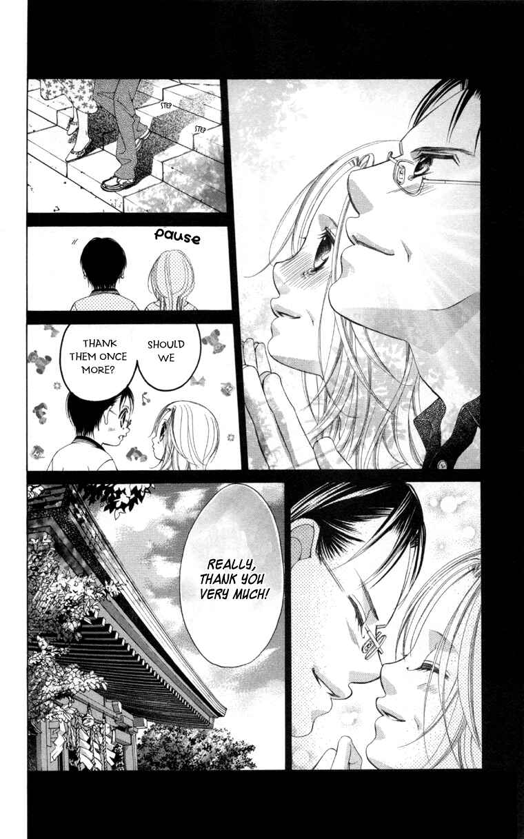 Page 7 Chapter 59 Boku no Hatsukoi o Kimi ni Sasagu