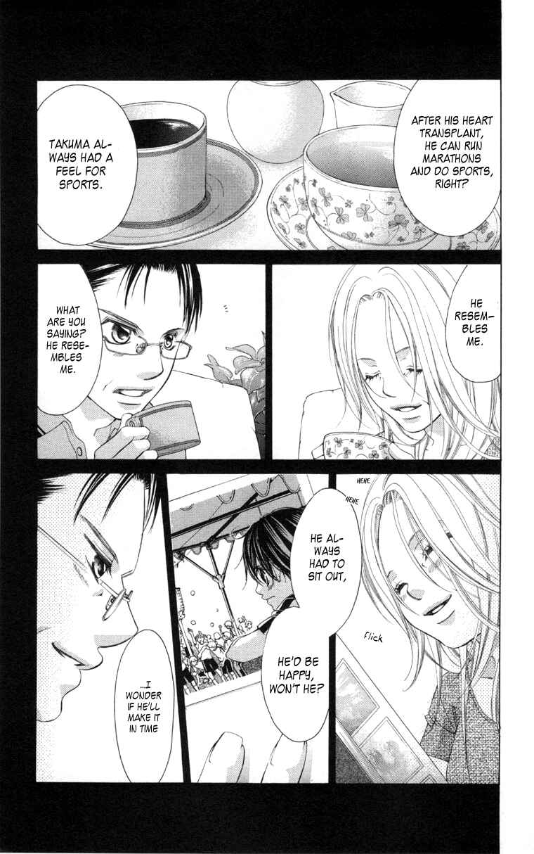 Page 8 Chapter 59 Boku no Hatsukoi o Kimi ni Sasagu