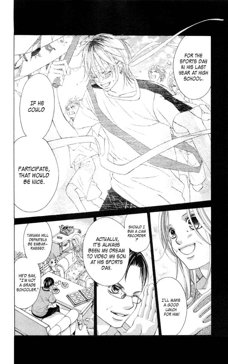 Page 9 Chapter 59 Boku no Hatsukoi o Kimi ni Sasagu