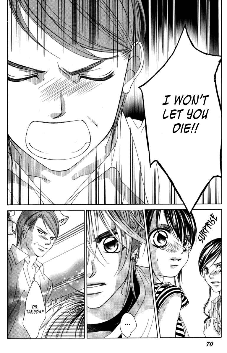 Page 10 Chapter 64 Boku no Hatsukoi o Kimi ni Sasagu