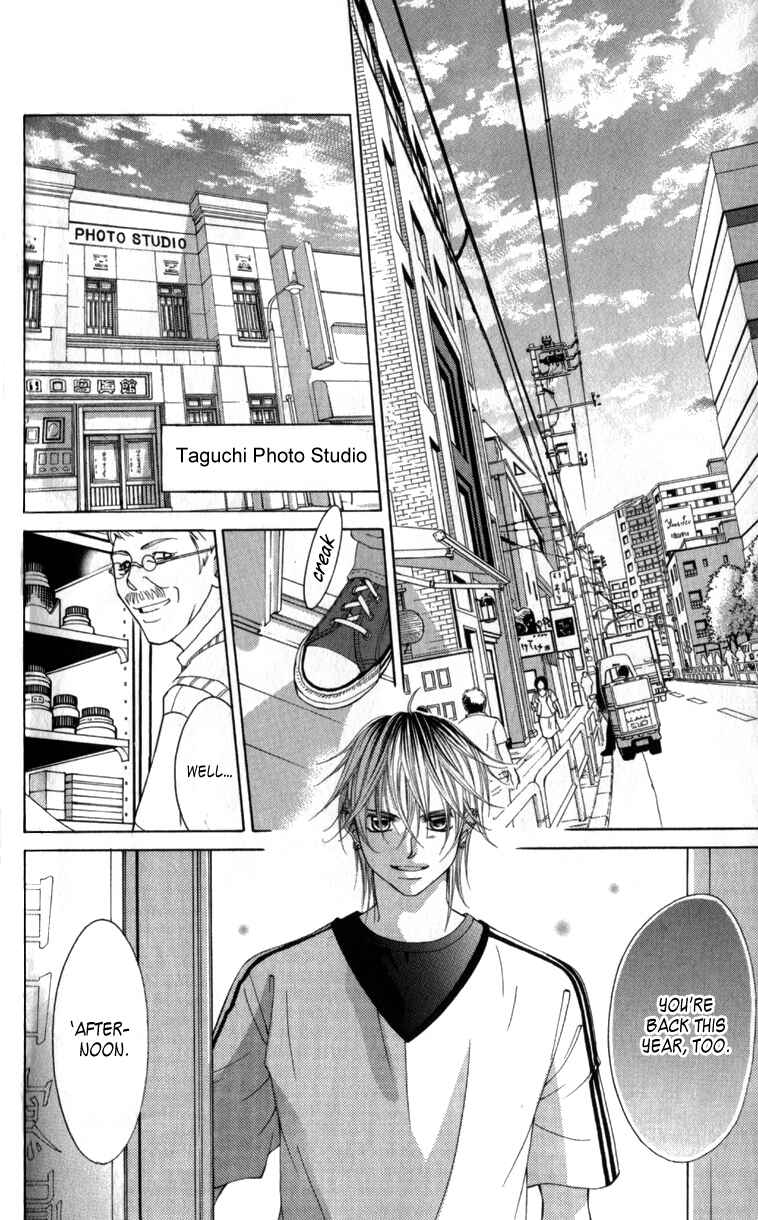 Page 14 Chapter 64 Boku no Hatsukoi o Kimi ni Sasagu
