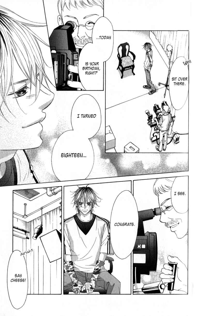 Page 15 Chapter 64 Boku no Hatsukoi o Kimi ni Sasagu