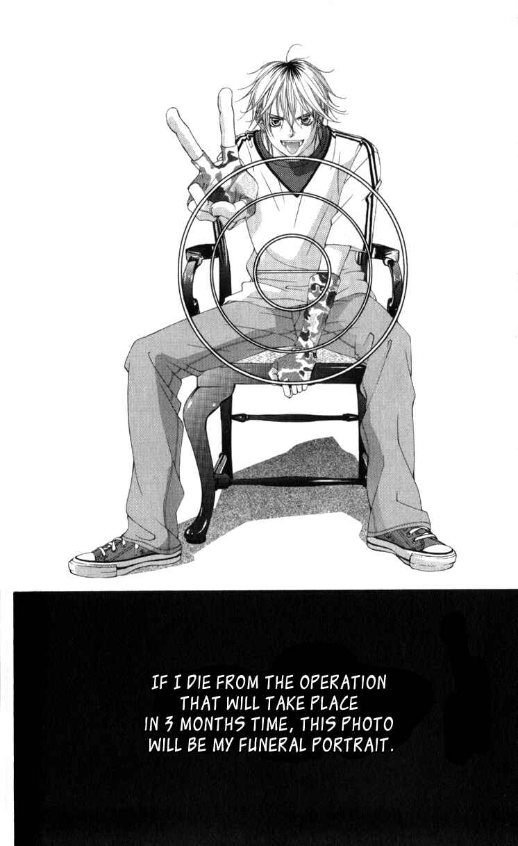 Page 16 Chapter 64 Boku no Hatsukoi o Kimi ni Sasagu