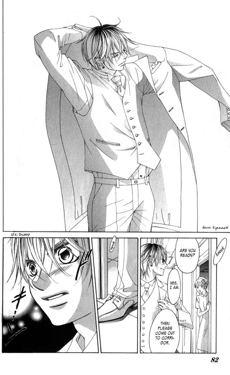 Page 22 Chapter 64 Boku no Hatsukoi o Kimi ni Sasagu