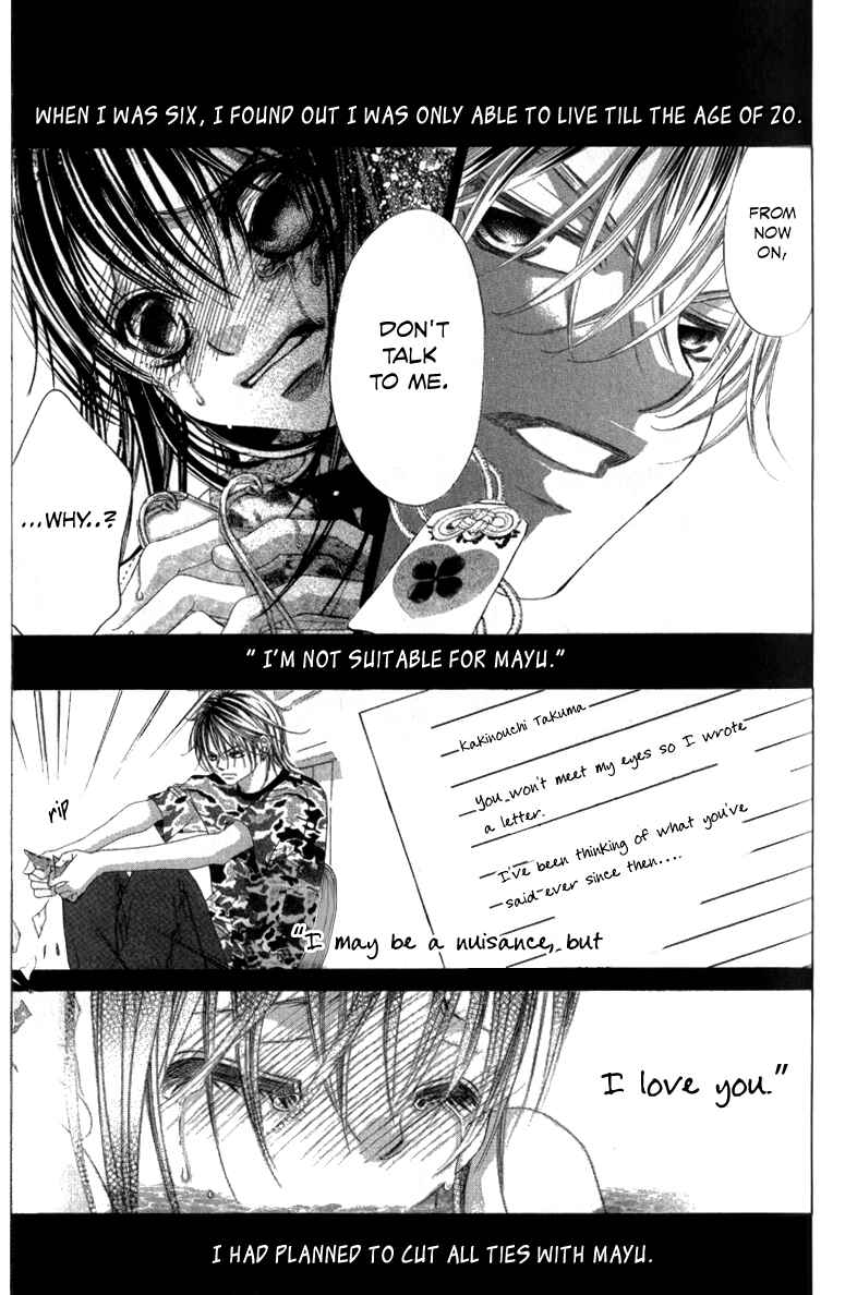 Page 5 Chapter 64 Boku no Hatsukoi o Kimi ni Sasagu