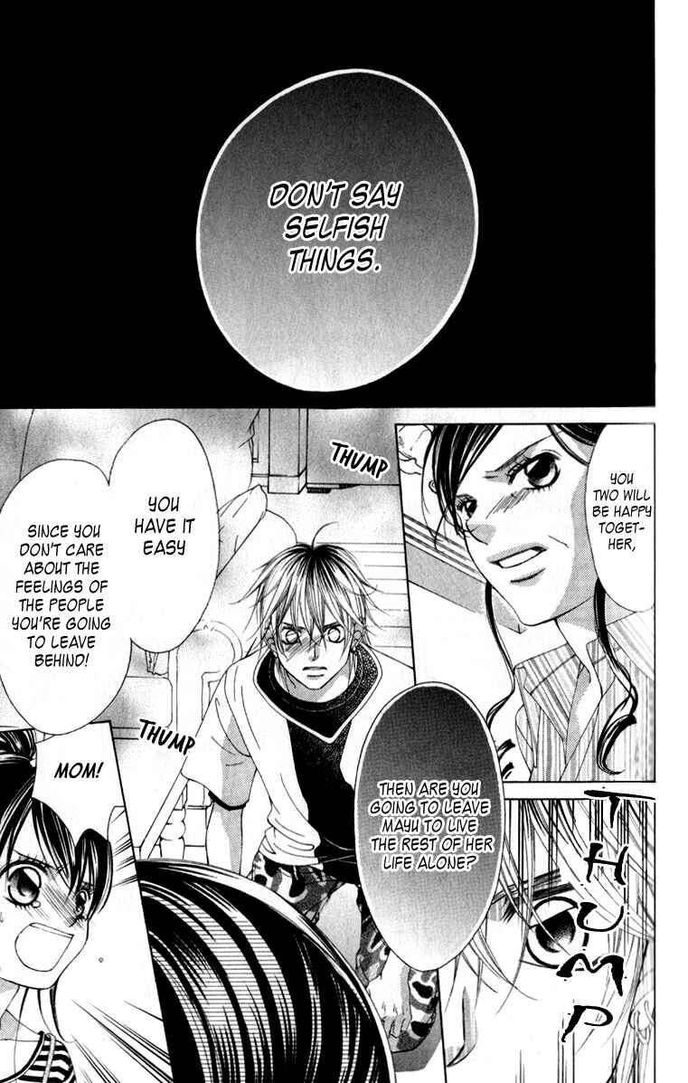 Page 9 Chapter 64 Boku no Hatsukoi o Kimi ni Sasagu