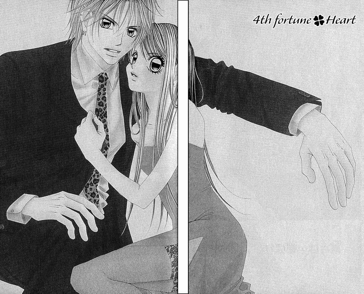 Page 1 Chapter 4 Boku no Hatsukoi o Kimi ni Sasagu