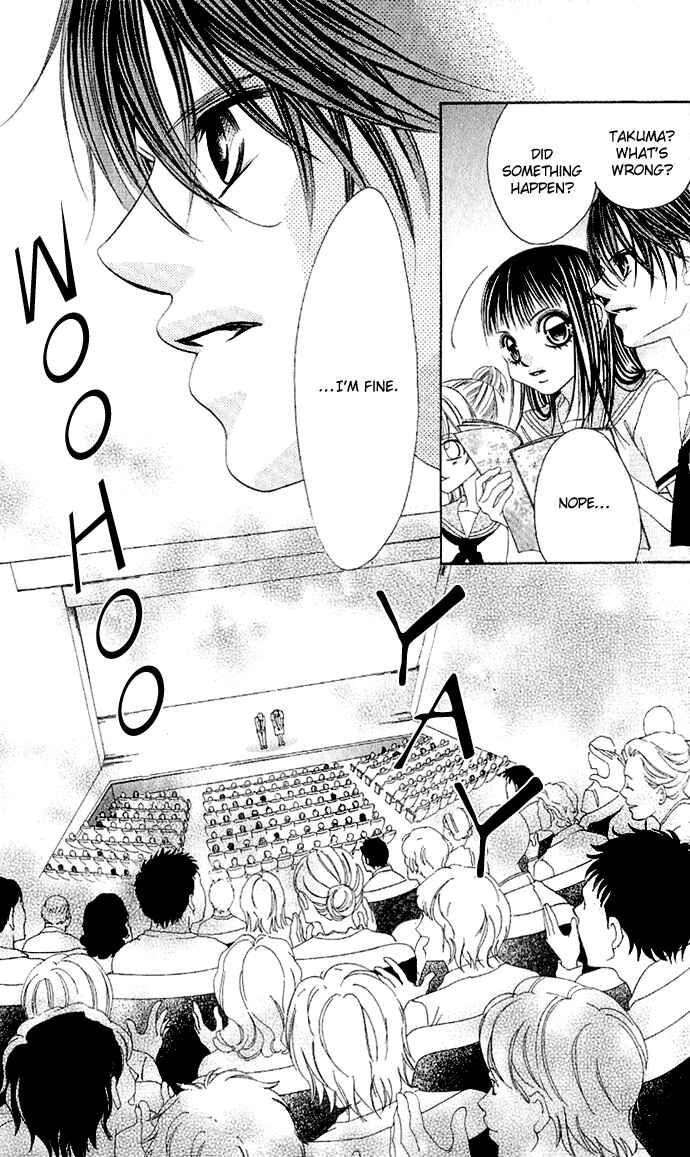 Page 12 Chapter 4 Boku no Hatsukoi o Kimi ni Sasagu