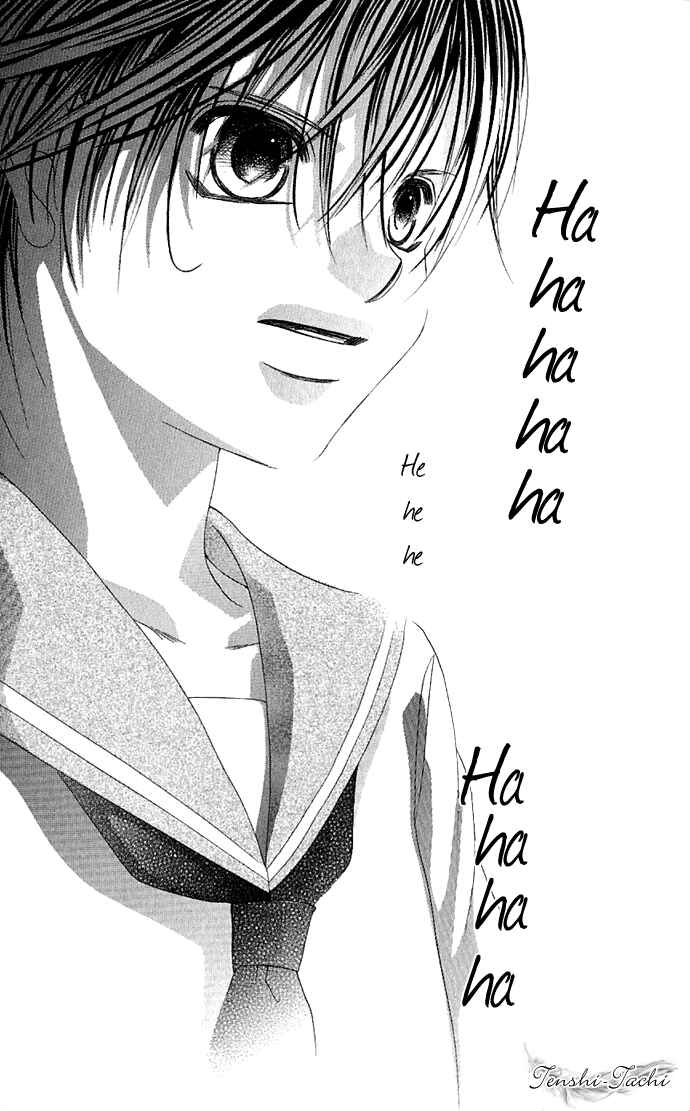 Page 14 Chapter 4 Boku no Hatsukoi o Kimi ni Sasagu