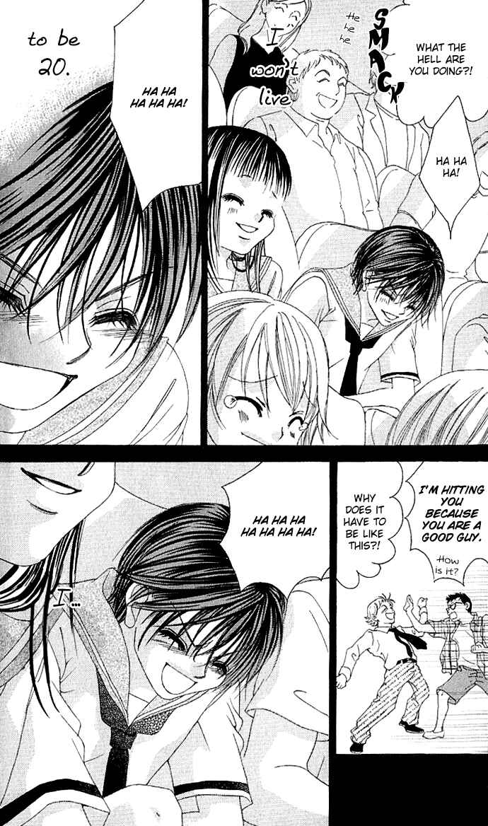 Page 17 Chapter 4 Boku no Hatsukoi o Kimi ni Sasagu