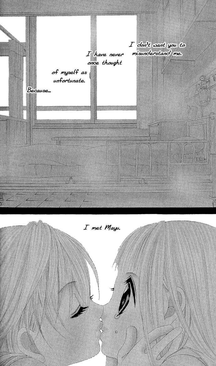 Page 2 Chapter 4 Boku no Hatsukoi o Kimi ni Sasagu