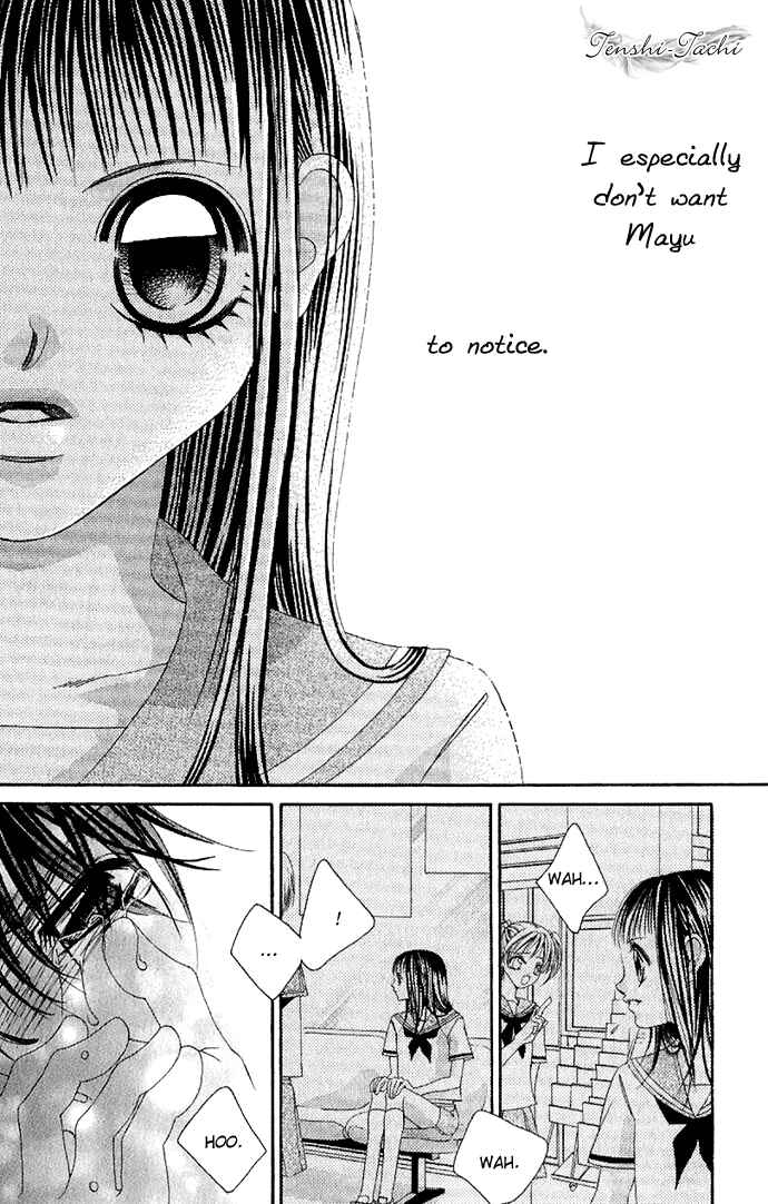 Page 25 Chapter 4 Boku no Hatsukoi o Kimi ni Sasagu