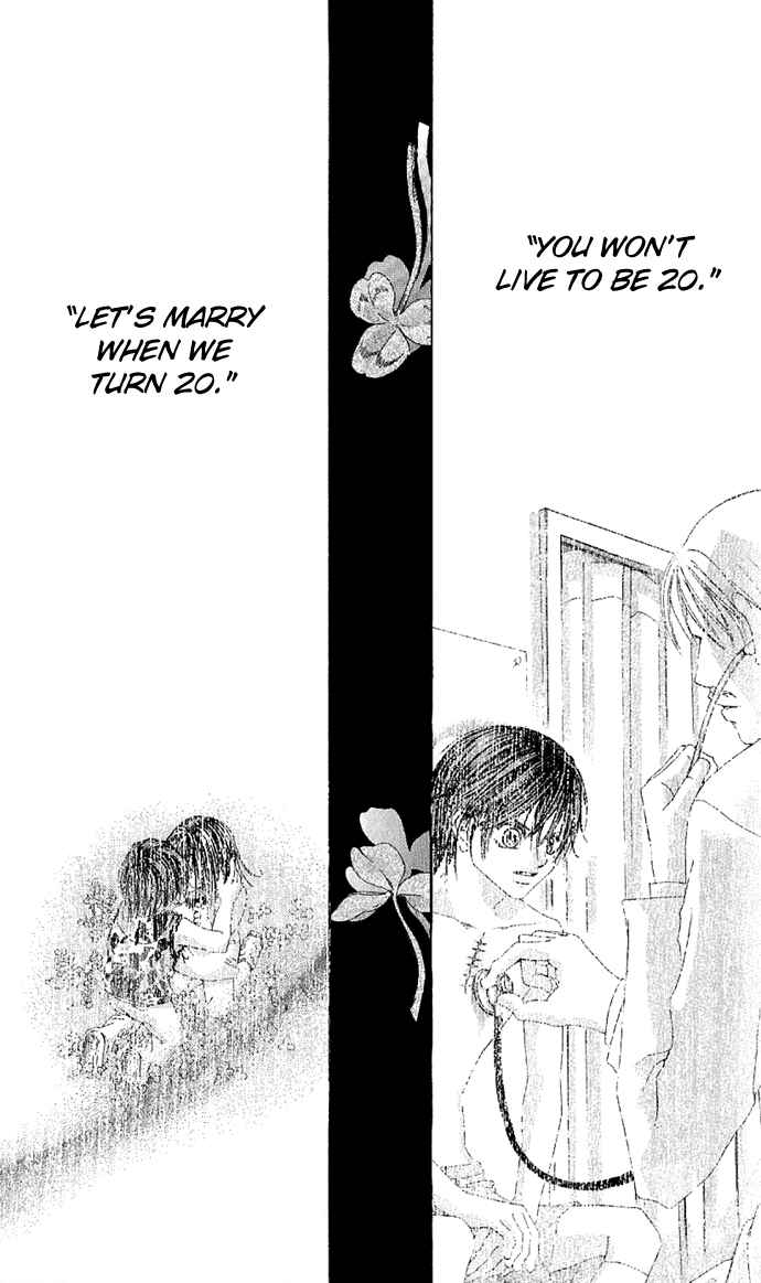 Page 26 Chapter 4 Boku no Hatsukoi o Kimi ni Sasagu