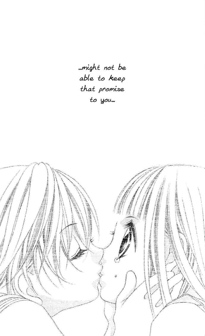 Page 28 Chapter 4 Boku no Hatsukoi o Kimi ni Sasagu